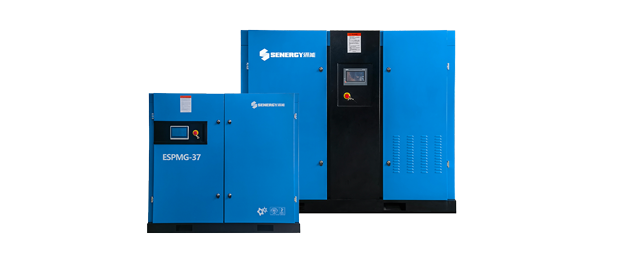 Energy Saving Two-Stage Air Compressor