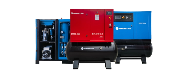 Intelligent Integrated Air Compressor